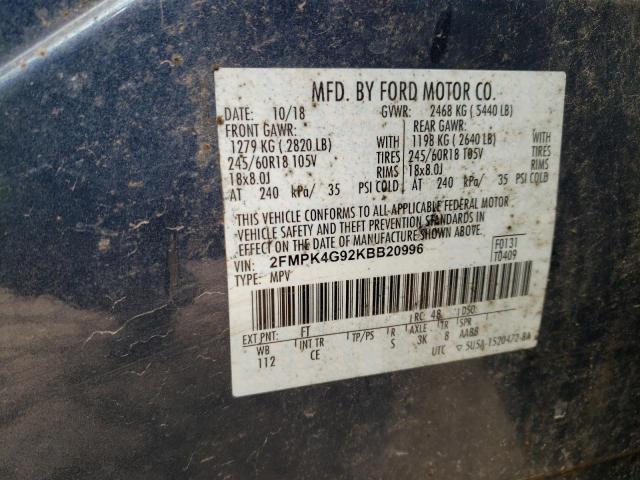 Lot #2411427625 2019 FORD EDGE SE salvage car