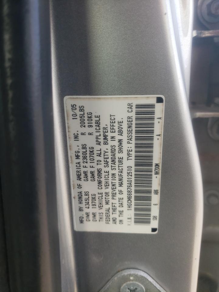 1HGCM66876A012510 2006 Honda Accord Ex