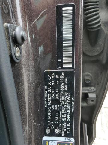 2017 KIA FORTE LX - 3KPFK4A76HE108049