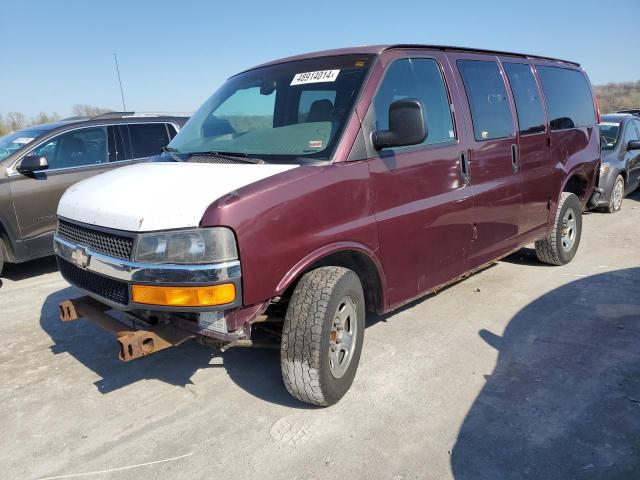 Lot #2441117136 2003 CHEVROLET EXPRESS G1 salvage car