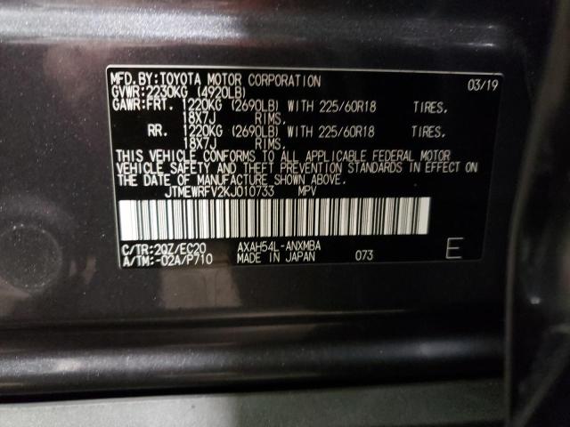 2019 TOYOTA RAV4 XSE - JTMEWRFV2KJ010733