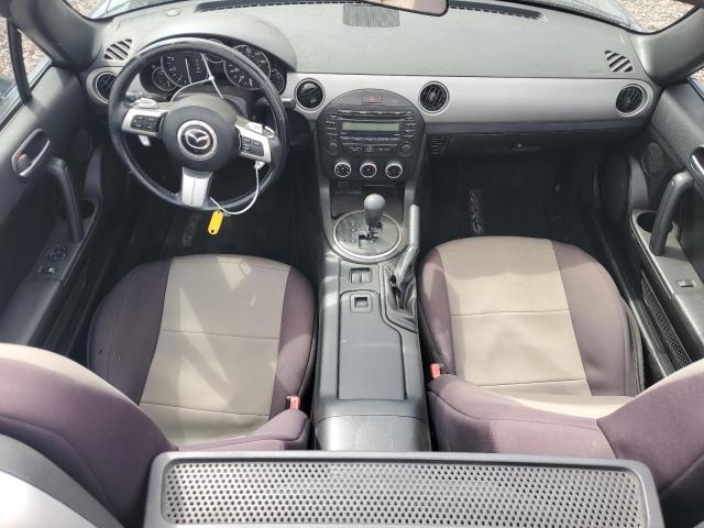 Кабриолеты MAZDA MX5 2012 Синий