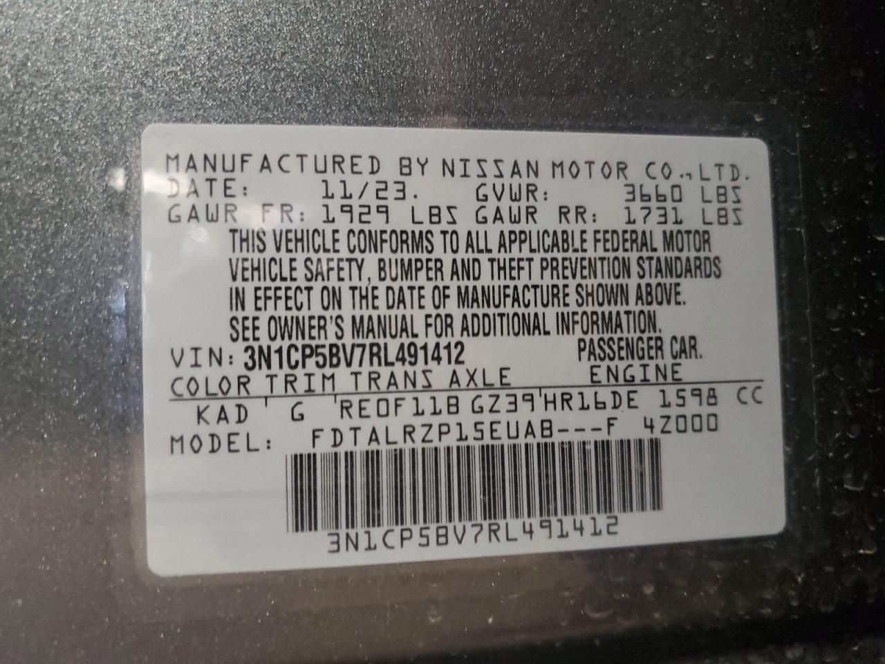 3N1CP5BV7RL491412 2024 Nissan Kicks S