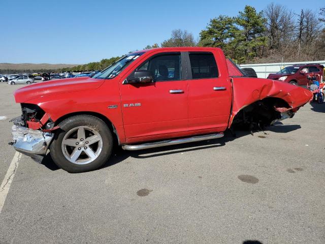 Lot #2491485077 2010 DODGE RAM 1500 salvage car