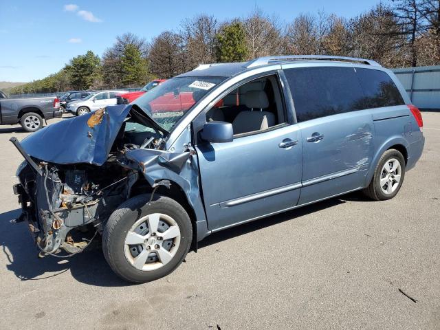 2009 Nissan Quest S VIN: 5N1BV28U29N104515 Lot: 47268554