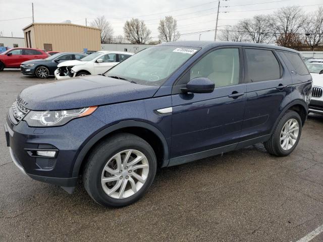 Lot #2421181795 2016 LAND ROVER DISCOVERY salvage car