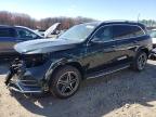 2023 MERCEDES-BENZ GLS 450 4M - 4JGFF5KE0PA954147