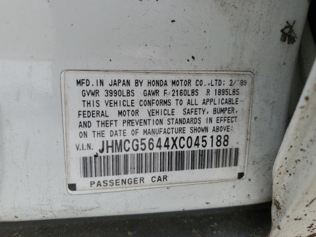 1999 Honda Accord Lx VIN: JHMCG5644XC045188 Lot: 47790434