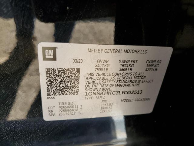 2020 CHEVROLET SUBURBAN 1GNSKHKC3LR302513