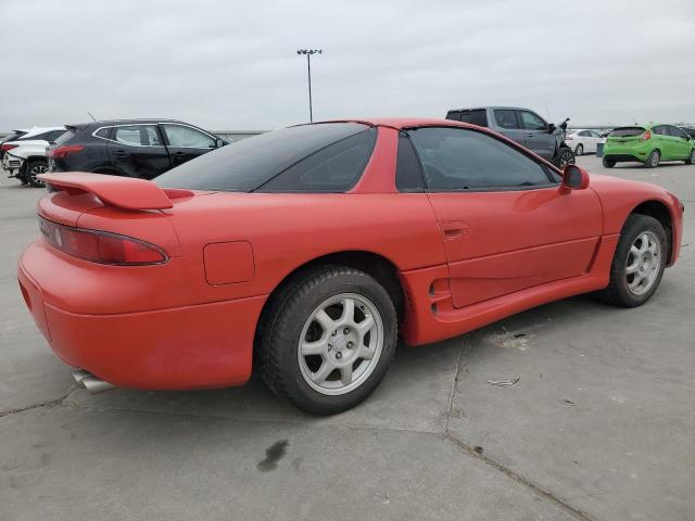 1995 Mitsubishi 3000 Gt VIN: JA3AM84J1SY014521 Lot: 45847914