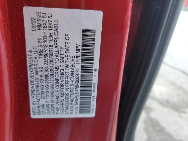 2022 Honda Odyssey Exl VIN: 5FNRL6H78NB062029 Lot: 47983754