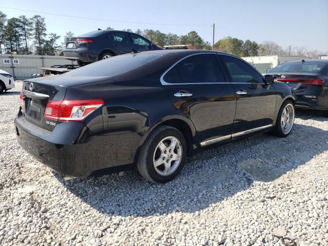 Lot #2484420533 2010 LEXUS ES 350 salvage car