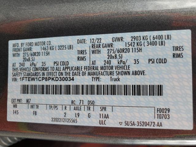 2023 FORD F150 SUPER 1FTEW1CP8PKD30034  47599164