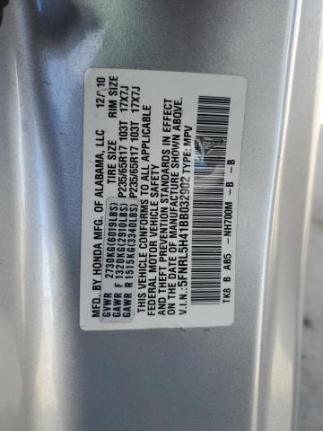 2011 Honda Odyssey Ex VIN: 5FNRL5H41BB032902 Lot: 48089074