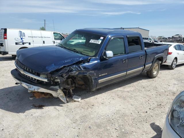 2002 Chevrolet Silverado C1500 Heavy Duty VIN: 1GCGC13U22F224770 Lot: 47103324