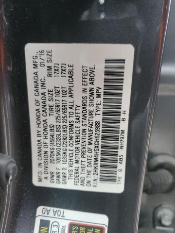 2016 HONDA CR-V EX - 2HKRM4H5XGH625988