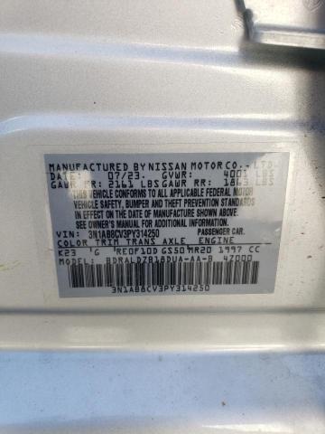 2023 NISSAN SENTRA SV - 3N1AB8CV3PY314250