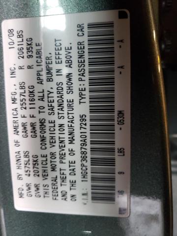 2009 Honda Accord Exl VIN: 1HGCP36879A017295 Lot: 47334084