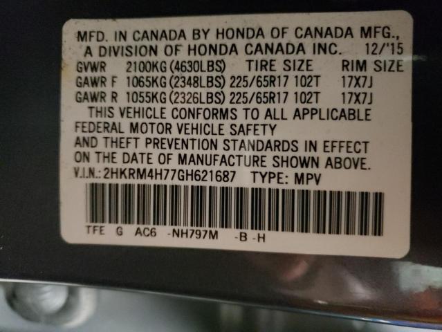 2016 HONDA CR-V EXL - 2HKRM4H77GH621687