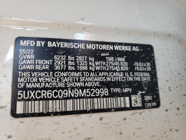  BMW X5 2022 Білий