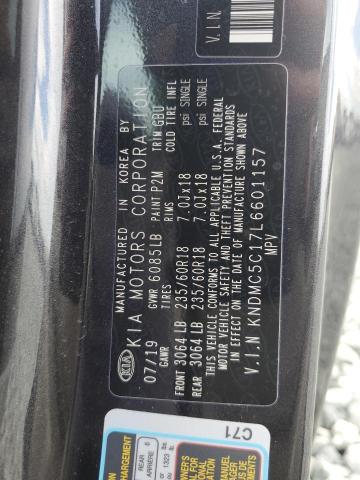 2020 KIA SEDONA EX - KNDMC5C17L6601157