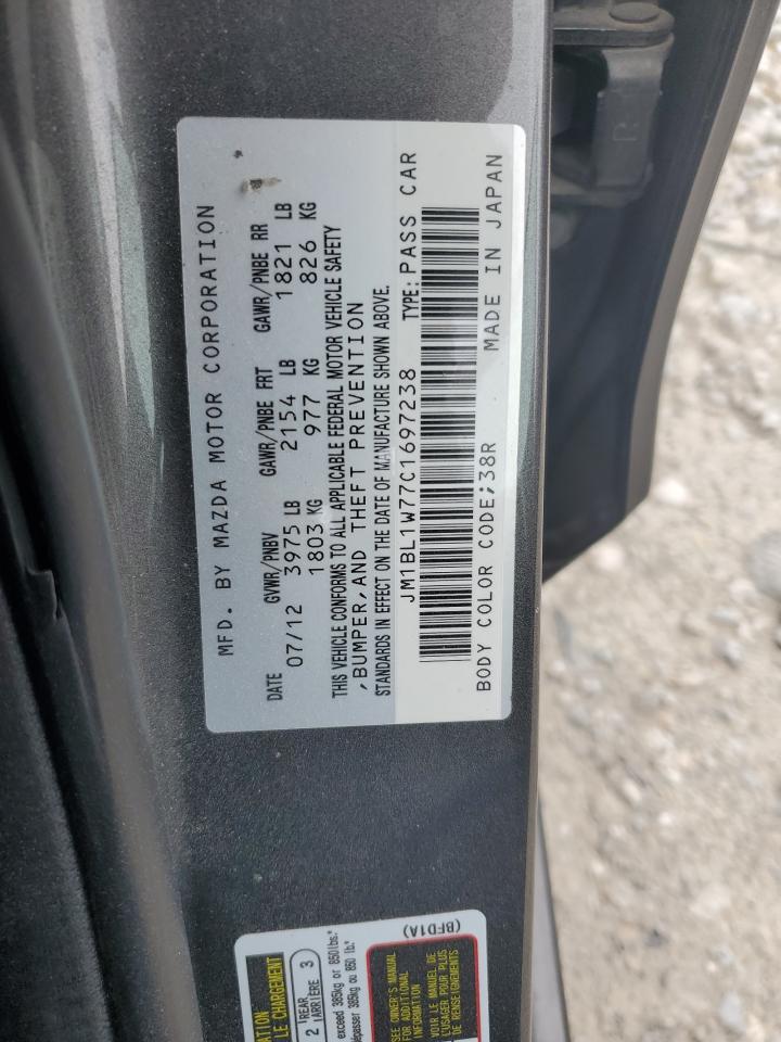 JM1BL1W77C1697238 2012 Mazda 3 I