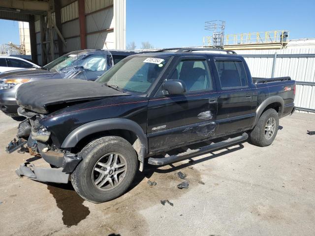 Lot #2454512104 2004 CHEVROLET S TRUCK S1 salvage car