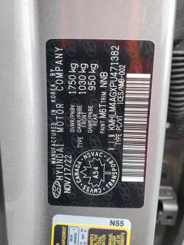 2023 HYUNDAI ELANTRA SE - KMHLM4AGXPU471382