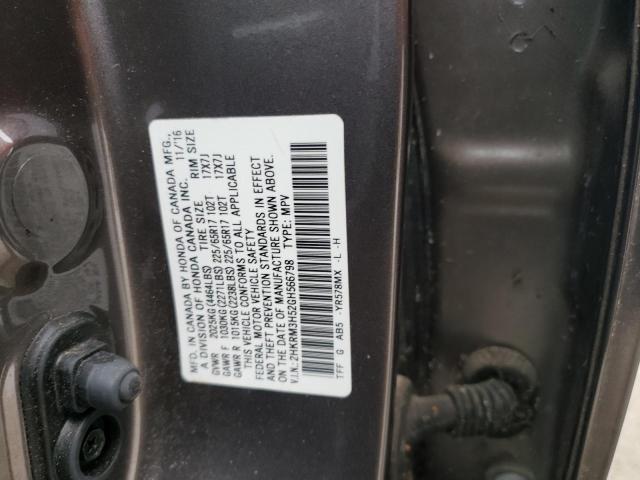 2016 HONDA CR-V EX - 2HKRM3H52GH566798