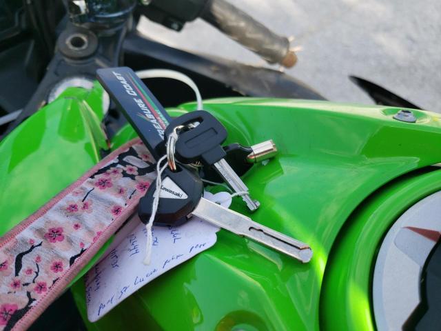 2024 KAWASAKI EX650 P - ML5EXEP19RDAB2644