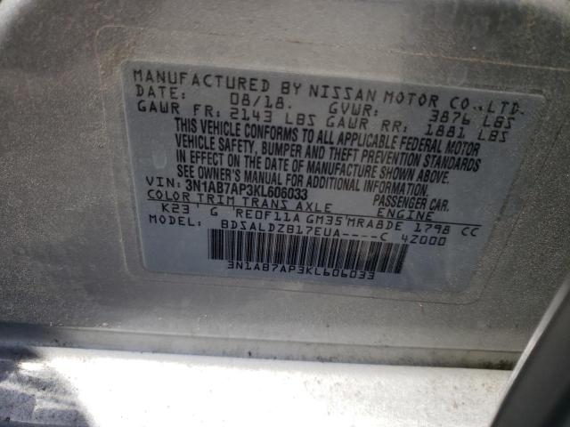2019 NISSAN SENTRA S - 3N1AB7AP3KL606033