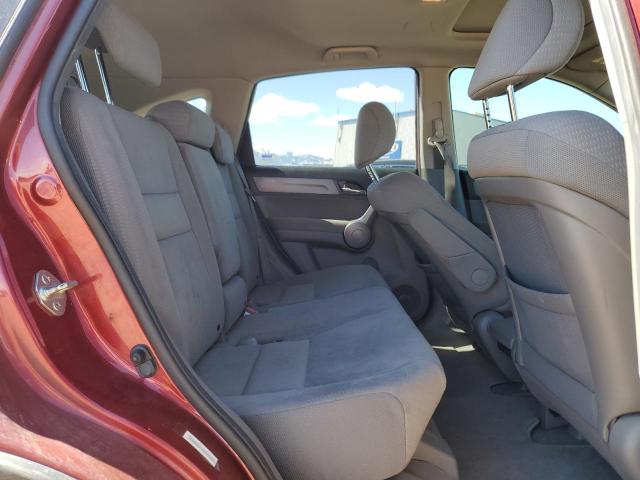 2008 Honda Cr-V Ex VIN: JHLRE48558C050647 Lot: 47714594