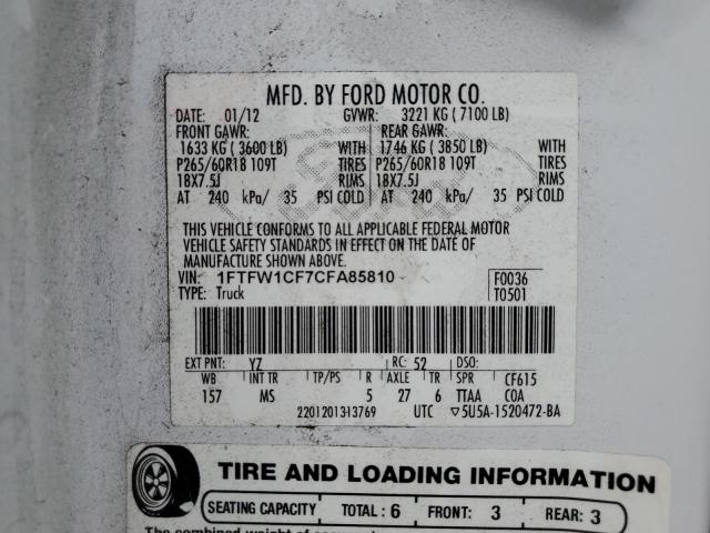 2012 Ford F150 Supercrew VIN: 1FTFW1CF7CFA85810 Lot: 47148884