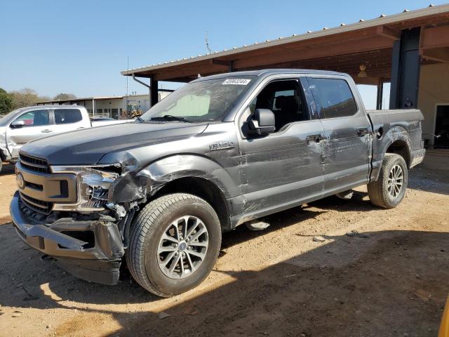 2020 Ford F150 Super  (VIN: 1FTEW1EP7LFB53184)