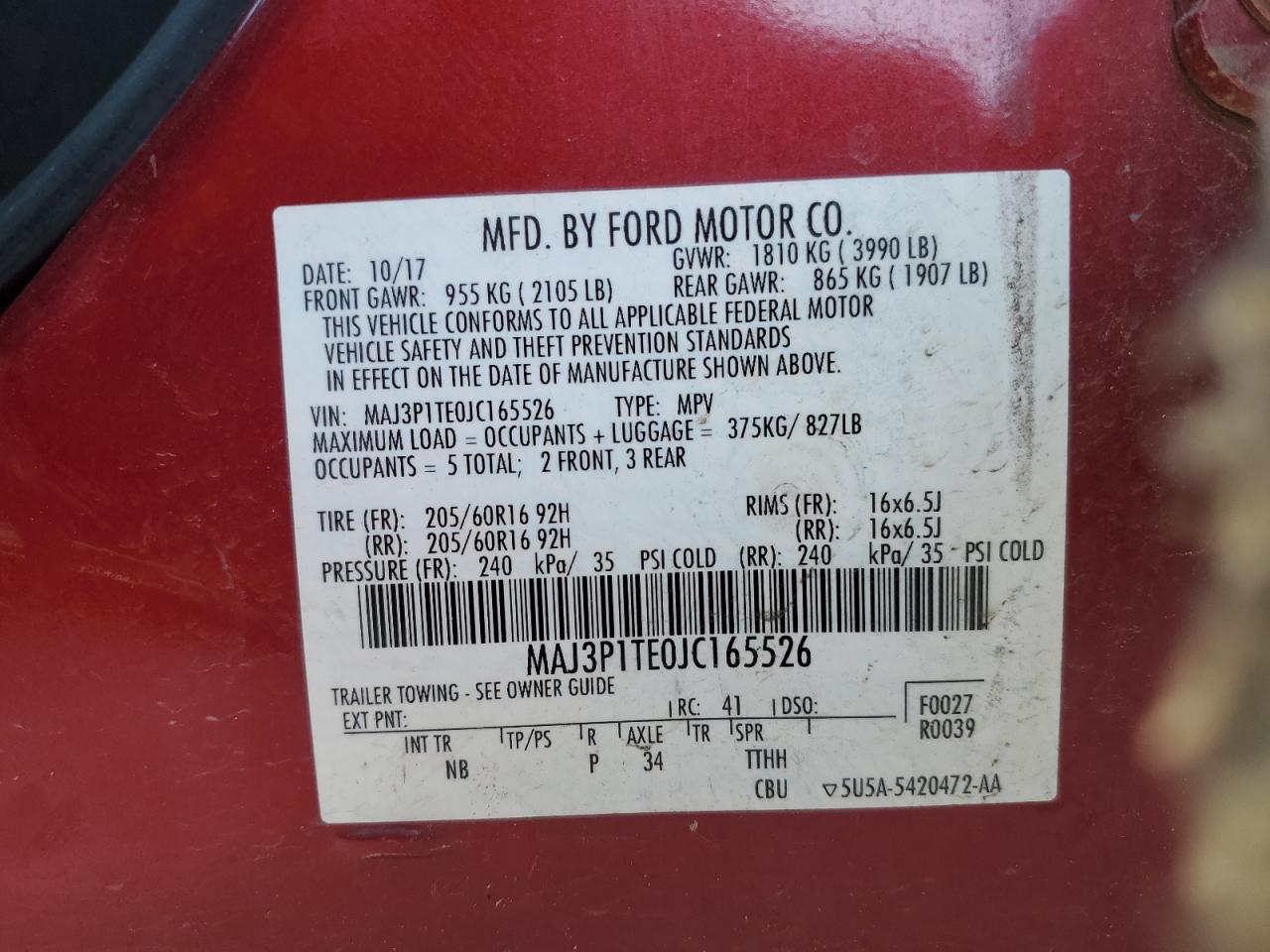 Lot #2475974991 2018 FORD ECOSPORT S