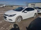 2017 CHEVROLET CRUZE - 1G1BE5SM9H7213628