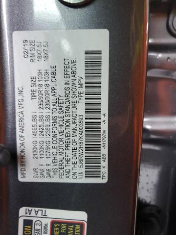 2019 Honda Cr-V Exl VIN: 5J6RW2H87KA003593 Lot: 48122364