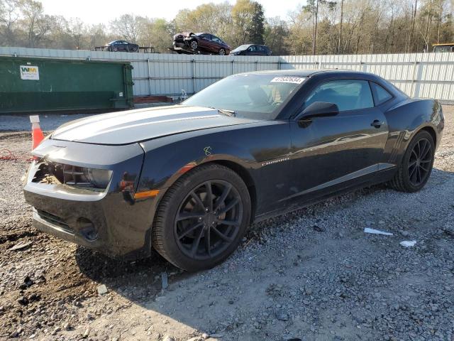 Lot #2485240758 2012 CHEVROLET CAMARO LS salvage car