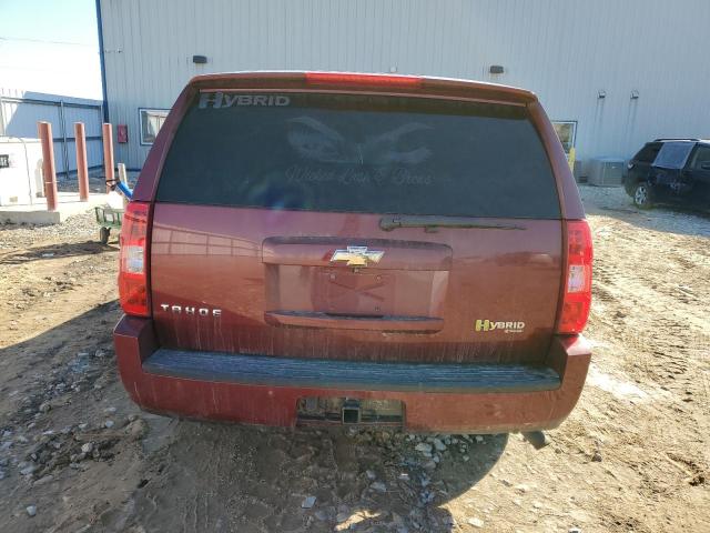 2009 Chevrolet Tahoe Hybrid VIN: 1GNFK13569R150843 Lot: 44013054