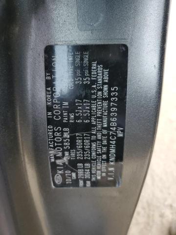 2011 KIA SEDONA EX - KNDMH4C74B6397335