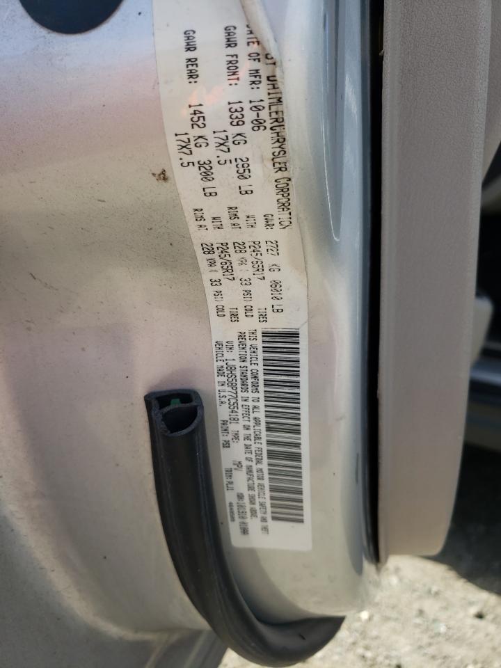 1J8HS58P77C554181 2007 Jeep Grand Cherokee Limited