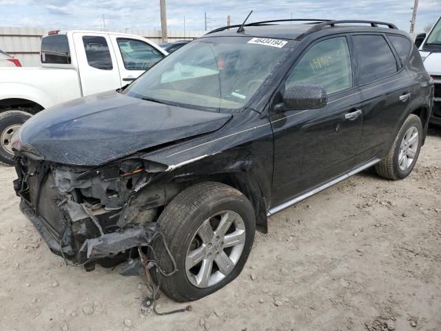 2007 Nissan Murano Sl VIN: JN8AZ08T87W524517 Lot: 46434194