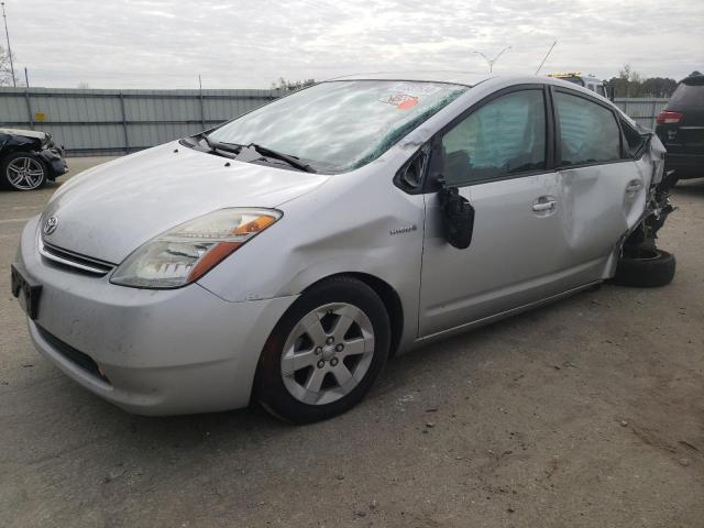 2007 Toyota Prius VIN: JTDKB20UX77666589 Lot: 47337634