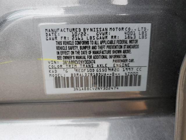 2022 Nissan Sentra Sv VIN: 3N1AB8CV2NY302474 Lot: 39231706