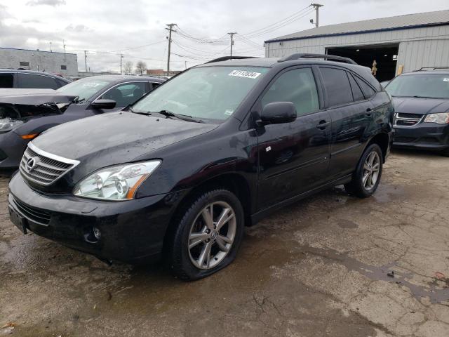 Lot #2409441740 2006 LEXUS RX 400 salvage car