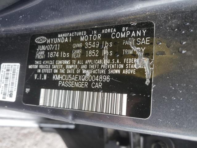 Lot #2471669925 2012 HYUNDAI ACCENT GLS salvage car