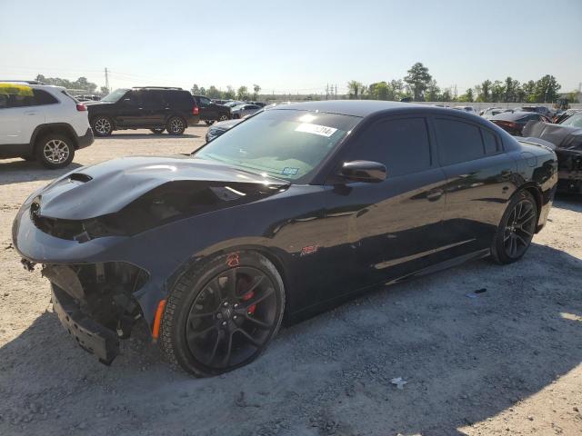 Lot #2477240456 2020 DODGE CHARGER SC salvage car