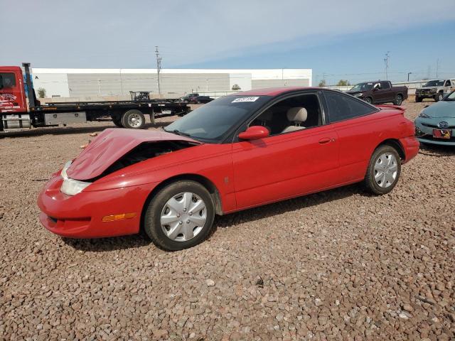 1997 Saturn Sc2 VIN: 1G8ZH127XVZ383233 Lot: 48737154