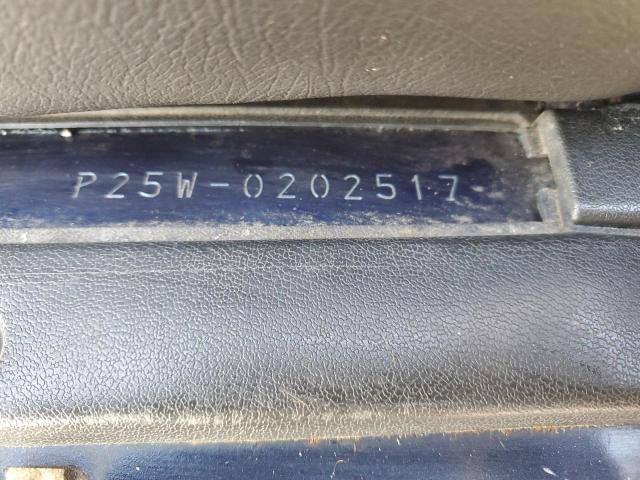 1987 Mitsubishi Delica VIN: P25W0202517 Lot: 51143864