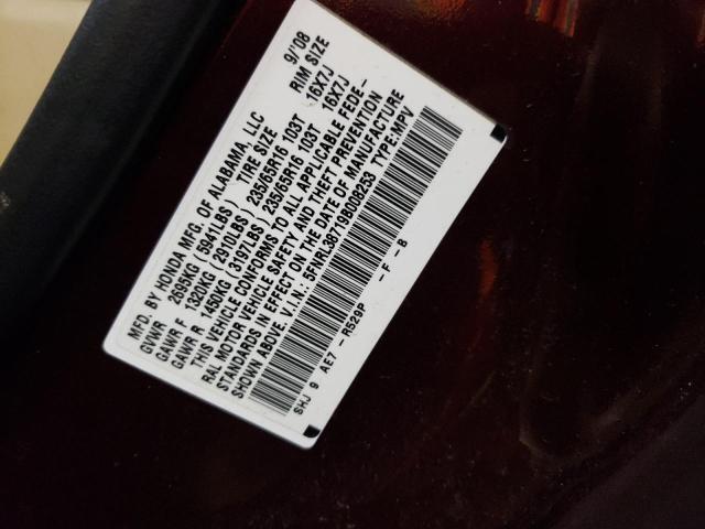 2009 Honda Odyssey Exl VIN: 5FNRL38719B008253 Lot: 46651864